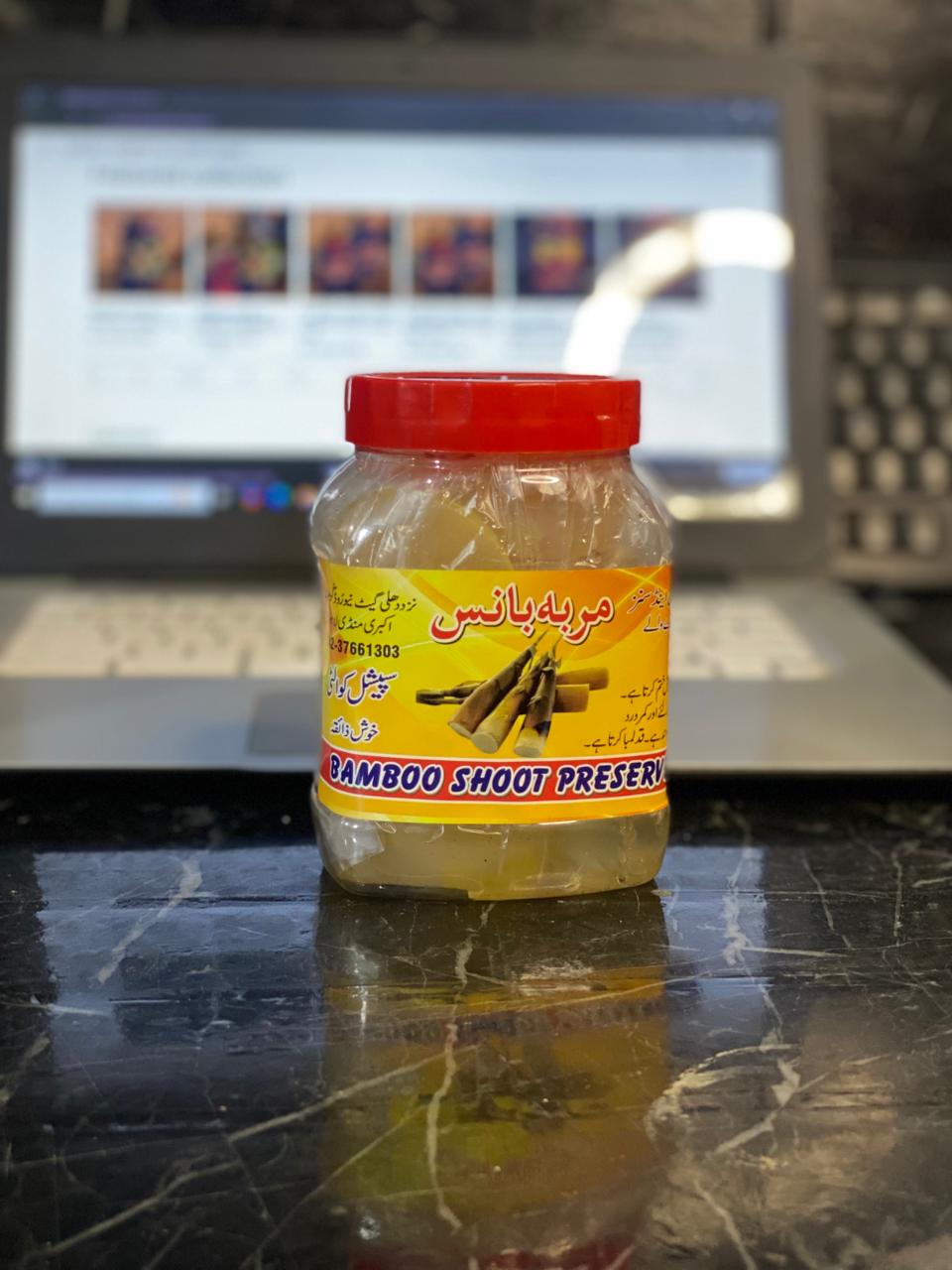 BAMBOO SHOOT(مربہ بانس) MURABA 1/2KG