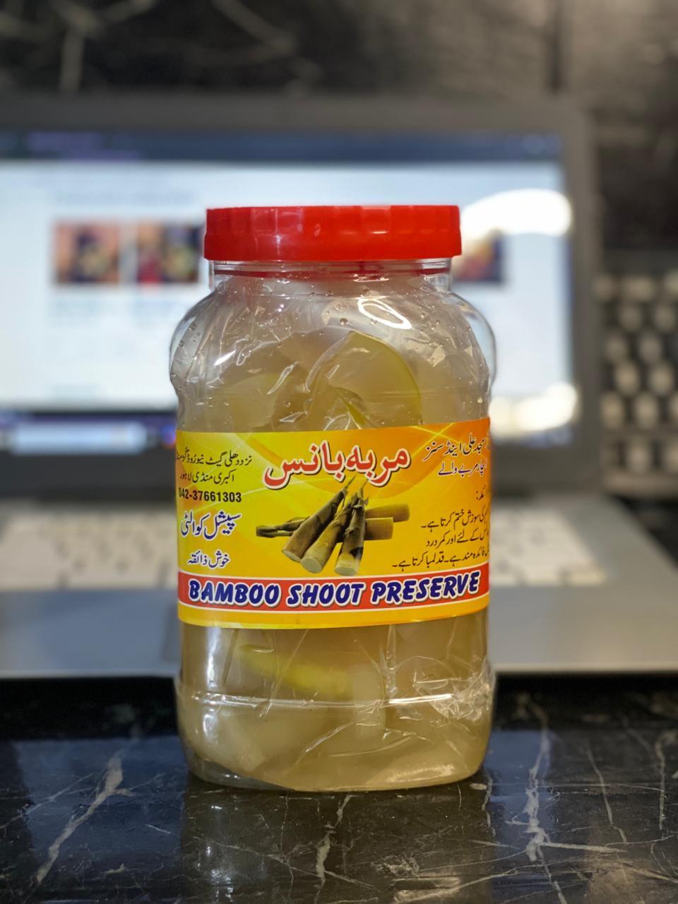 BAMBOO SHOOT(مربہ بانس) MURABA 1KG