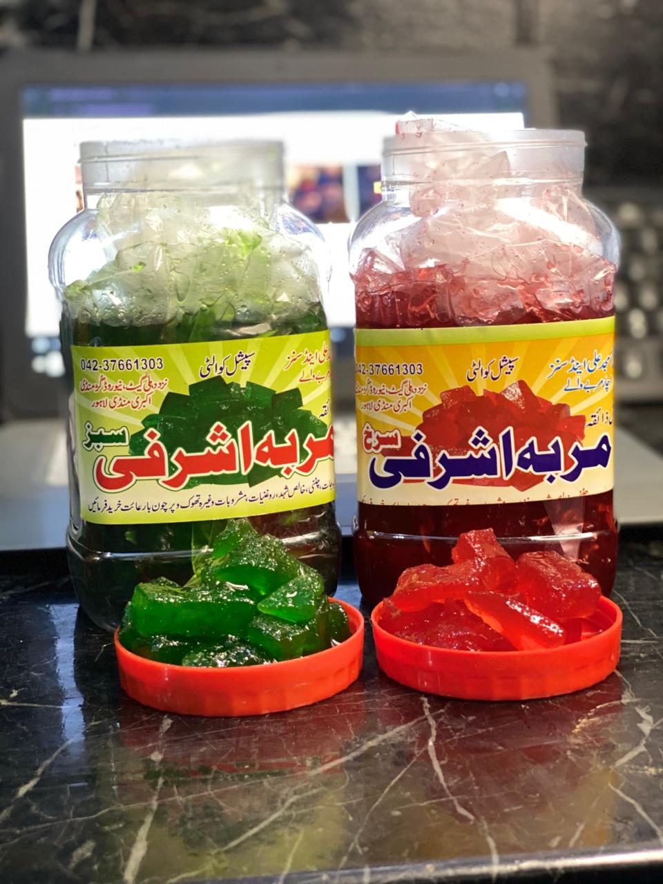 Green Ashrafi Murabba (سبز اشرفی مربہ) 1KG