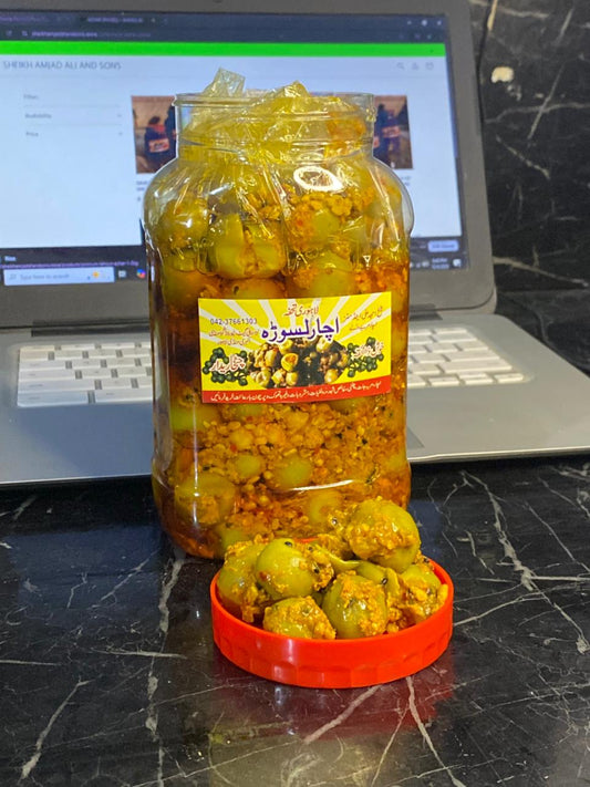 Lasoora Pickle (اچار لسوڑہ) 1/2kg