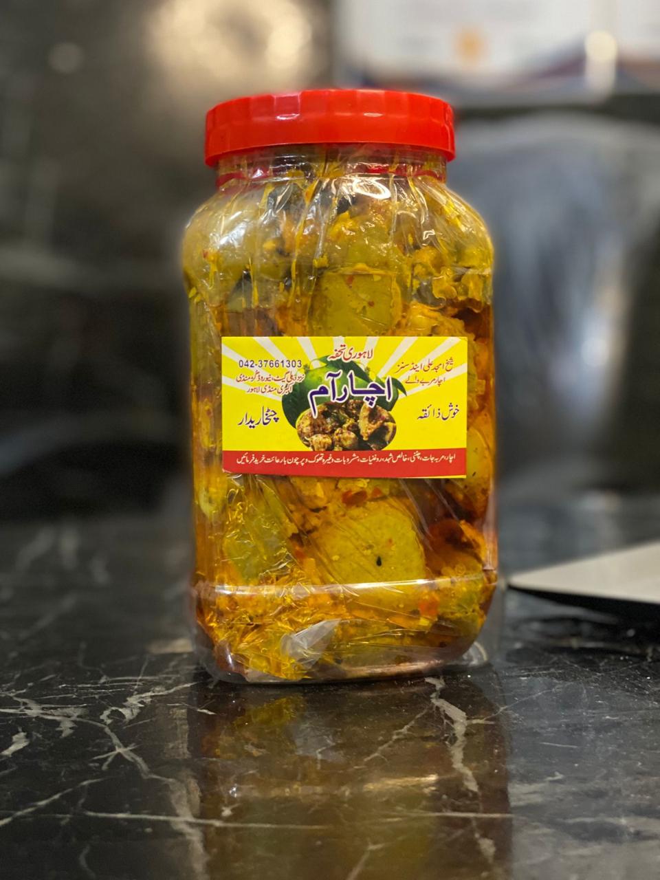 SPECIAL MANGO ACHAR[PICKEL] 100% ORGANIC ACHAR 1KG