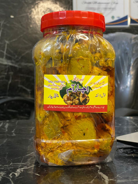 SPECIAL MANGO ACHAR[PICKEL] 100% ORGANIC ACHAR 1/2KG