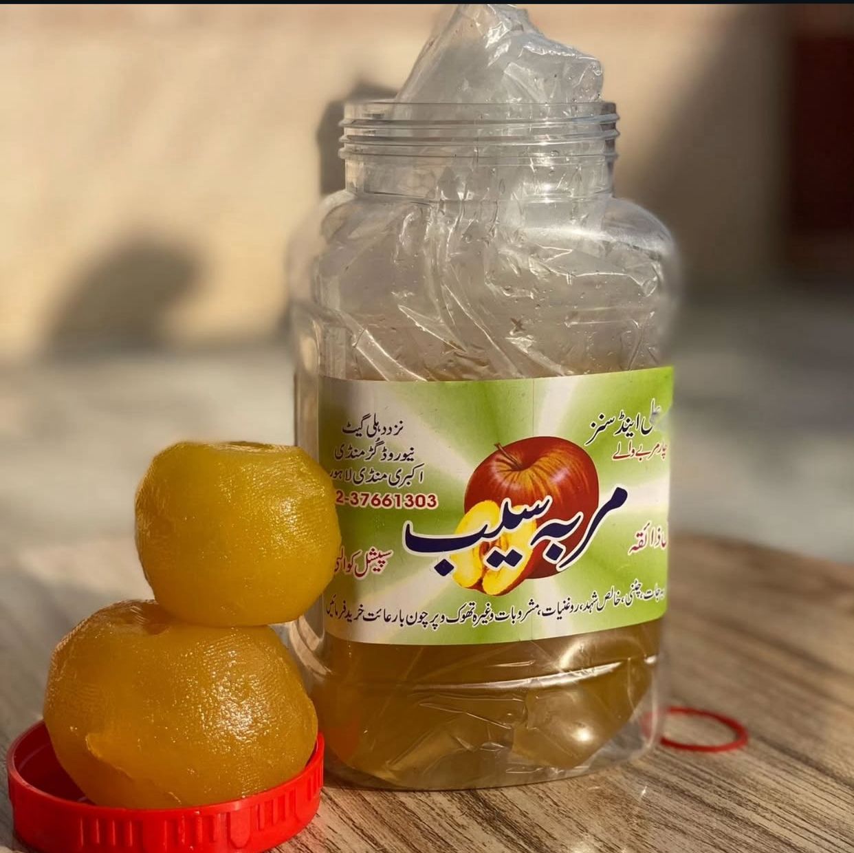 ORGANIC MURABA-E-SEB[APPAL MURABA] 1KG