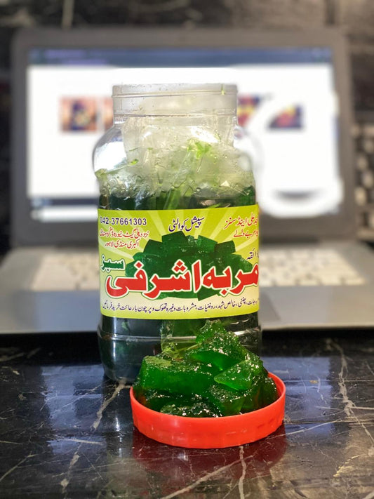 Green Ashrafi Murabba (سبز اشرفی مربہ) 1/2KG