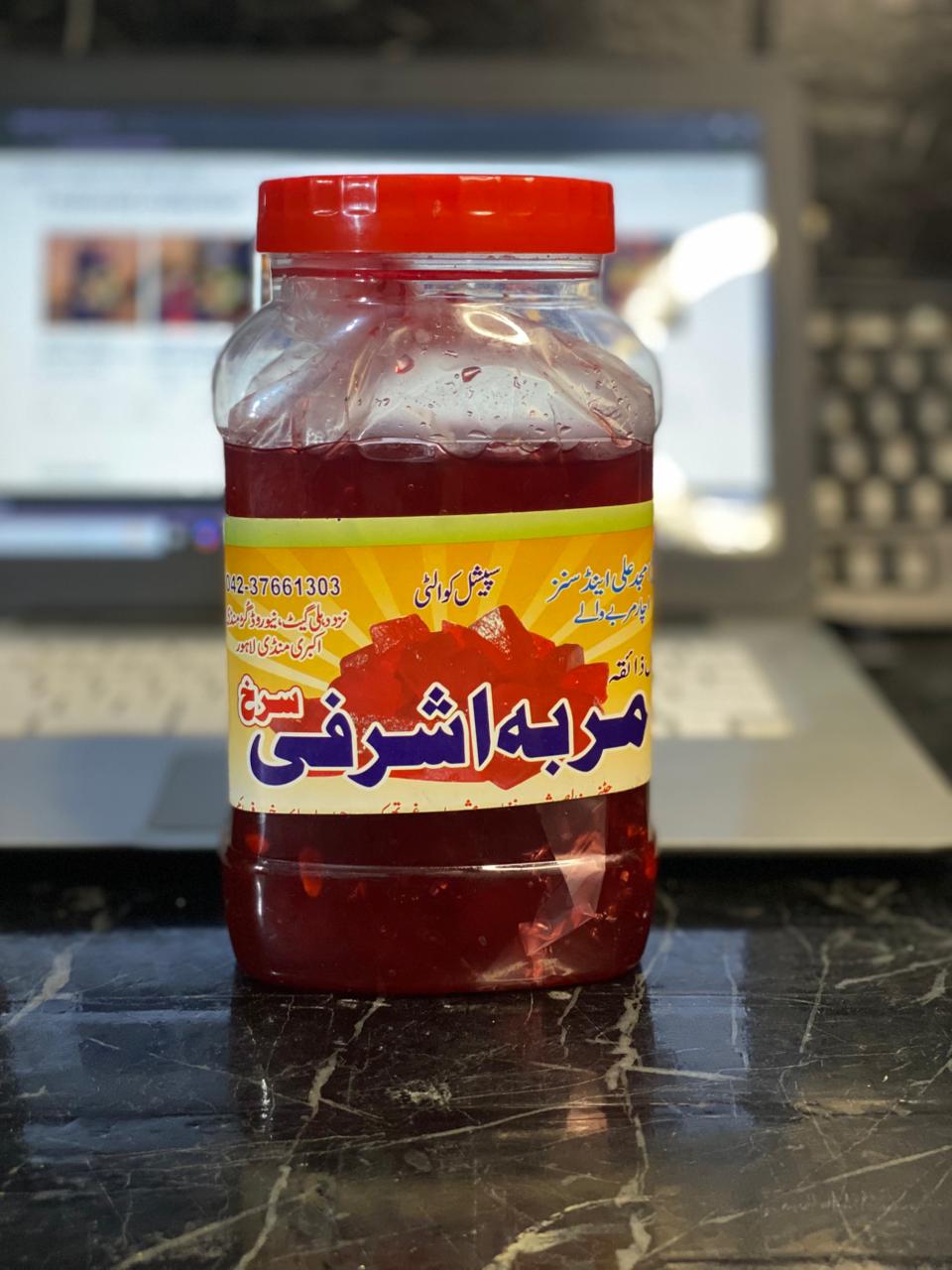 Ashrafi Red Murabba (اشرفی سرخ مربہ) 1KG