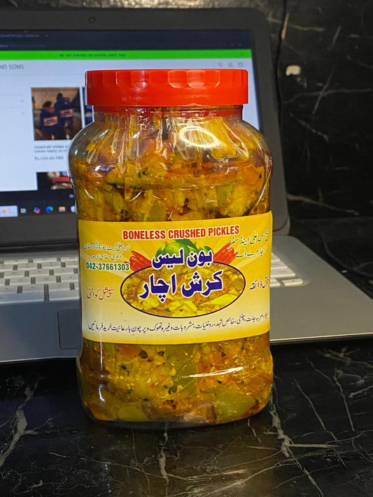 Boneless Crushed Pickle (بون لیس کرش اچار) 1/2kg
