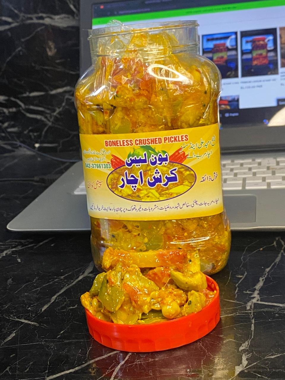 Boneless Crushed Pickle (بون لیس کرش اچار) 1kg