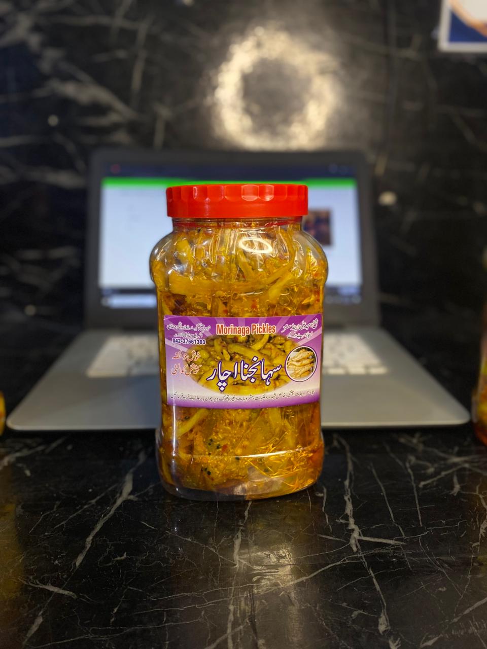 Sahjan (Moringa) Pickle 1/2kg