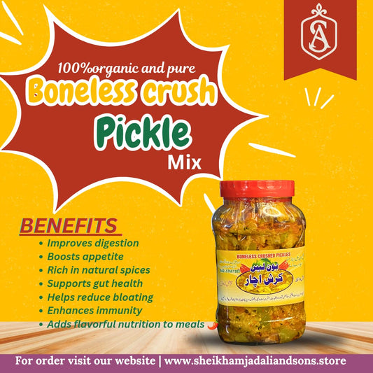 Boneless Crushed Pickle (بون لیس کرش اچار) 1/2kg