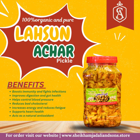 PRIMIUM LAHSUN ACHAR 1/2KG