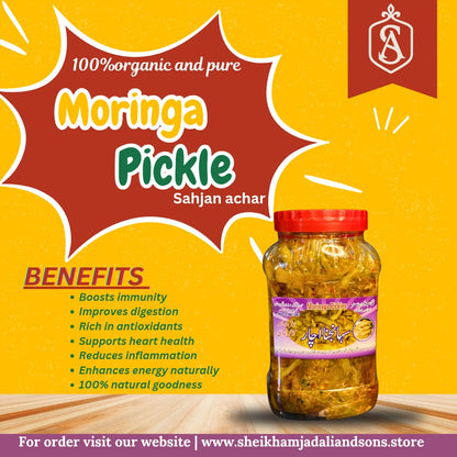 Sahjan (Moringa) Pickle 1/2kg